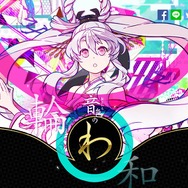 BEMANIシリーズ最新作『おといろは』発表、“投げて奏でる”和風音ゲー?詳細はJAEPOで