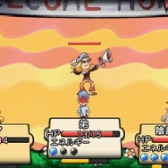 3DS『シチズンズ オブ アース 戦え！副大統領と40人の市民達！』2月24日配信、世界の副大統領が市民たちと事件を解決するRPG