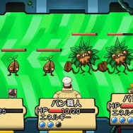 3DS『シチズンズ オブ アース 戦え！副大統領と40人の市民達！』2月24日配信、世界の副大統領が市民たちと事件を解決するRPG