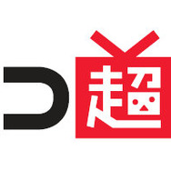 「ニコニコ超会議2016」会場は幕張メッセ＋QVCマリンフィールドに…刀鍛治の参戦や「ドローン大運動会」実施も決定