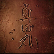 「ニコニコ超会議2016」会場は幕張メッセ＋QVCマリンフィールドに…刀鍛治の参戦や「ドローン大運動会」実施も決定