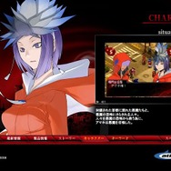 女神異聞録デビルサバイバー