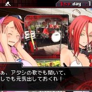 女神異聞録デビルサバイバー