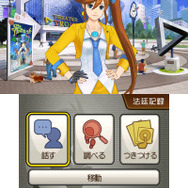 『逆転裁判６』探偵パート＆法廷パート詳細公開、これが最新作の基本だ