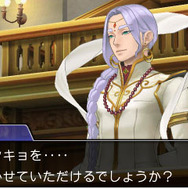 『逆転裁判６』探偵パート＆法廷パート詳細公開、これが最新作の基本だ