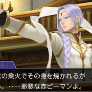 『逆転裁判６』探偵パート＆法廷パート詳細公開、これが最新作の基本だ