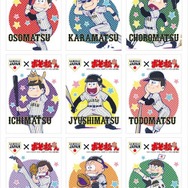 「おそ松さんシート」のセットグッズ（ベースボールカード）