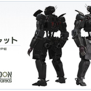 スクエニのロボットTPSストラテジー『フィギュアヘッズ』が『ゼノギアス』とコラボ!先行OBTは2月25日開始