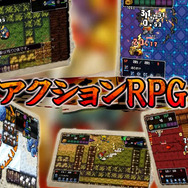 『クラシックダンジョン 戦国』ティザーPV公開！