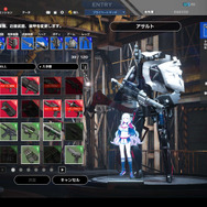 スクエニのロボットTPSストラテジー『フィギュアヘッズ』が『ゼノギアス』とコラボ!先行OBTは2月25日開始
