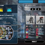 スクエニのロボットTPSストラテジー『フィギュアヘッズ』が『ゼノギアス』とコラボ!先行OBTは2月25日開始