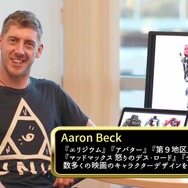スクエニのロボットTPSストラテジー『フィギュアヘッズ』が『ゼノギアス』とコラボ!先行OBTは2月25日開始