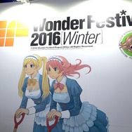 【フィグライフ！】第23回：秋山優花里に会いたくて！「WF2016冬」へ遊びに行ってきました