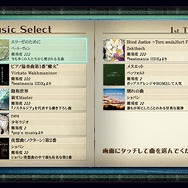 コナミ新作AC音ゲー『ノスタルジア』はピアノモチーフの鍵盤型デバイスを搭載！システムなどが公開