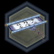 『真・三國無双 Online』ユーザーへ2つの嬉しい「お年玉」