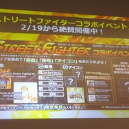 AC『crossbeats REV.SUNRISE』今春稼働! 新キャラ「燦」を迎えリニューアル&リファイン