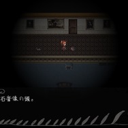 【レポート】フリーゲーム『ファウストの悪夢』の雰囲気が禍々しくも美しい…貴方はこの悪夢で何を見ますか?