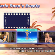 『DOA Xtreme 3』ついにポールダンス&セクシーダンスが登場!カジノの各要素も判明