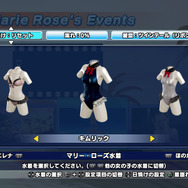 『DOA Xtreme 3』ついにポールダンス&セクシーダンスが登場!カジノの各要素も判明