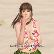 『DOA Xtreme 3』ついにポールダンス&セクシーダンスが登場!カジノの各要素も判明