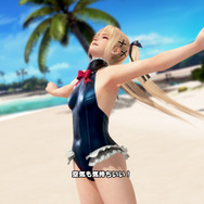 『DOA Xtreme 3』ついにポールダンス&セクシーダンスが登場!カジノの各要素も判明