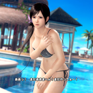 『DOA Xtreme 3』ついにポールダンス&セクシーダンスが登場!カジノの各要素も判明