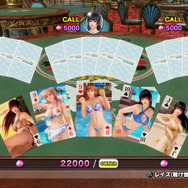 『DOA Xtreme 3』ついにポールダンス&セクシーダンスが登場!カジノの各要素も判明