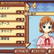タクティクスレイヤー 〜リティナガード戦記〜 635520240102101_1.jpg
