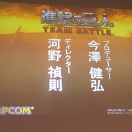 AC『進撃の巨人 TEAM BATTLE』操作方法が明らかに！2本のブレードをガンシューティングの様に操作、左右のアンカーは打ち分け可能
