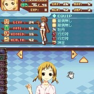 タクティクスレイヤー 〜リティナガード戦記〜