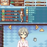 タクティクスレイヤー 〜リティナガード戦記〜