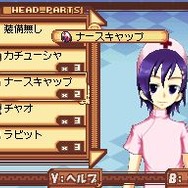 タクティクスレイヤー 〜リティナガード戦記〜