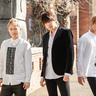 ジョジョ第4部主題歌に「Crazy Noisy Bizarre Town」　男性3人新ユニット“THE DU”が歌う