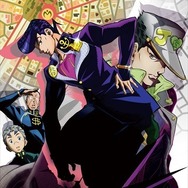 ジョジョ第4部主題歌に「Crazy Noisy Bizarre Town」　男性3人新ユニット“THE DU”が歌う