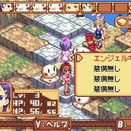 タクティクスレイヤー 〜リティナガード戦記〜