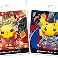 オリジナルショッパー