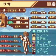 タクティクスレイヤー 〜リティナガード戦記〜