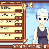 タクティクスレイヤー 〜リティナガード戦記〜