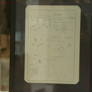 NYの任天堂旗艦店が「Nintendo New York」としてリニューアルオープン…再オープンイベントや新しくなった店内をレポート