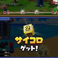 マリオの楽しいメダルルーレット！『マリオパーティ ふしぎのチャレンジワールド』をプロデューサーが紹介