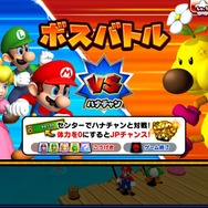 マリオの楽しいメダルルーレット！『マリオパーティ ふしぎのチャレンジワールド』をプロデューサーが紹介