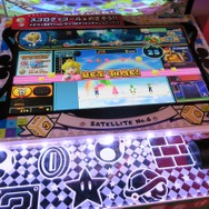 マリオの楽しいメダルルーレット！『マリオパーティ ふしぎのチャレンジワールド』をプロデューサーが紹介