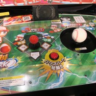 ボール型コントローラーも注目!スマホと連動して遊べるアーケード版『実況パワフルプロ野球BALL☆SPARK』