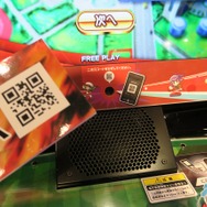 ボール型コントローラーも注目!スマホと連動して遊べるアーケード版『実況パワフルプロ野球BALL☆SPARK』