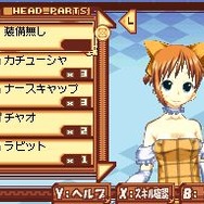 タクティクスレイヤー 〜リティナガード戦記〜