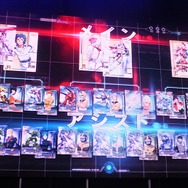 『ガンダム EXVS.マキシブーストON』3月9日稼働開始、最新映像も公開…『U.C.カードビルダー』は3月17日