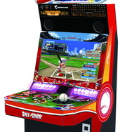 ボール型コントローラーも注目!スマホと連動して遊べるアーケード版『実況パワフルプロ野球BALL☆SPARK』