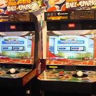 【レポート】AC『パワプロBALL☆SPARK』は“打つ・投げる”の手応えが満点のホームラン級