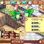 タクティクスレイヤー 〜リティナガード戦記〜