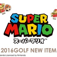 ゴルフを更に楽しくする「スーパーマリオ ゴルフシリーズ」に新ラインナップ登場
